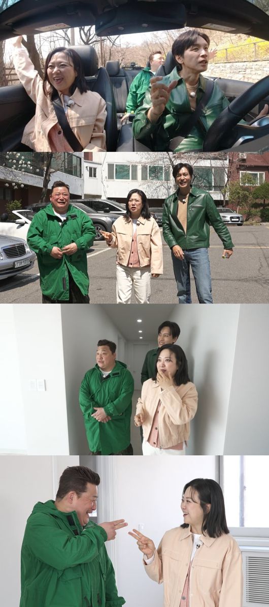 사진 제공=MBC '구해줘! 홈즈'