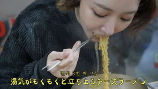 사진=유튜브 채널 '고준희 GO' 캡처