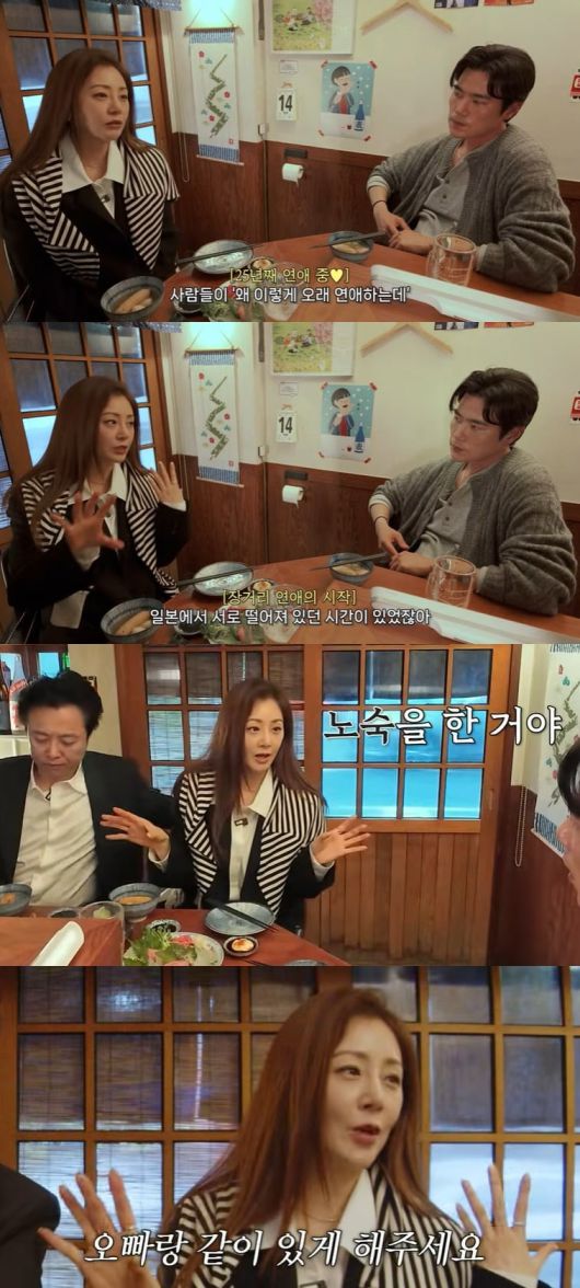 사진 = 유튜브 채널 '김강우' 갈무리