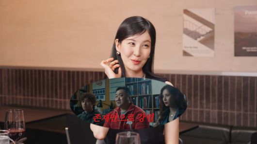 사진=유튜브 '혤스클럽'