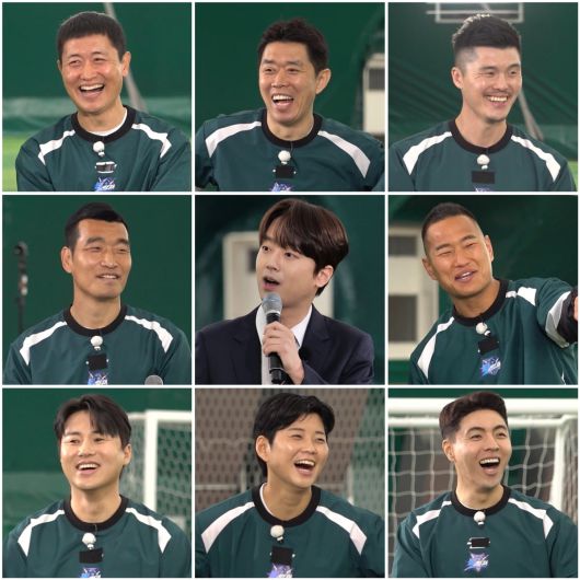 사진 제공 = KBS2 '뽈룬티어'