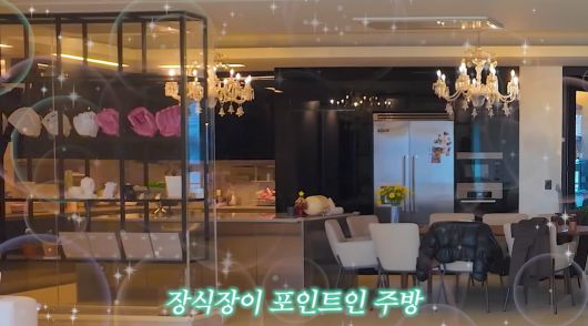 /사진 = 배지현 유튜브