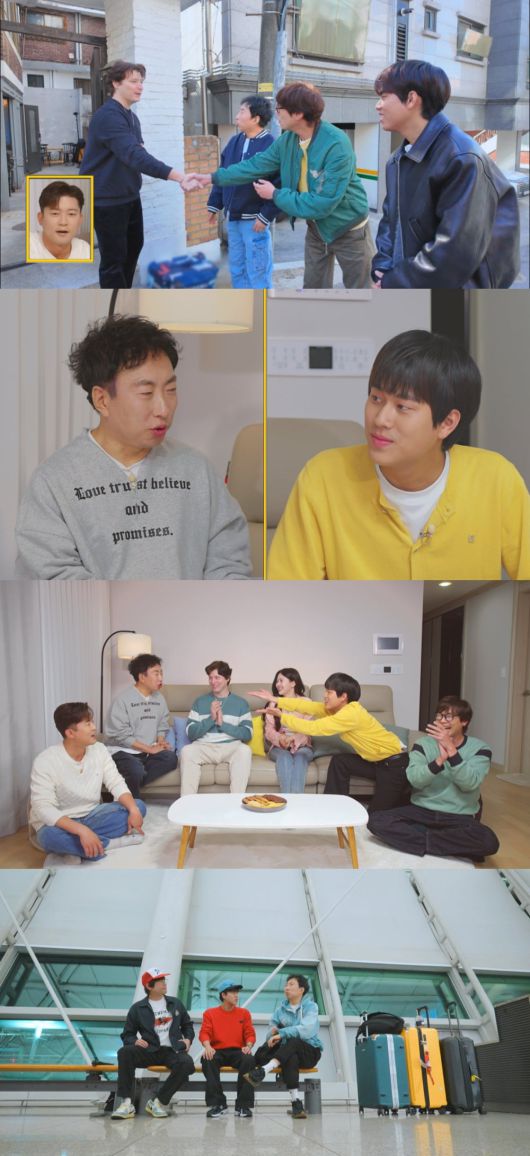 사진 제공 = MBC에브리원 '위대한 가이드2'