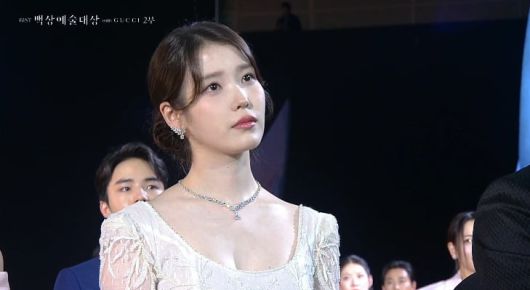 사진='제 61회 백상예술대상' 방송 화면 캡처.