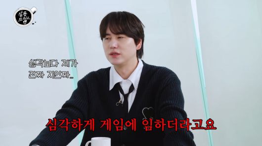 사진=유튜브 '살롱드립2'