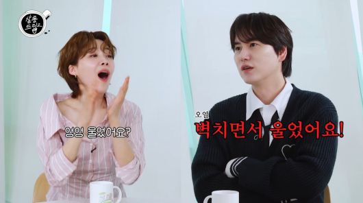 사진=유튜브 '살롱드립2'