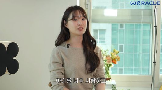 사진=유튜브 '위라클'