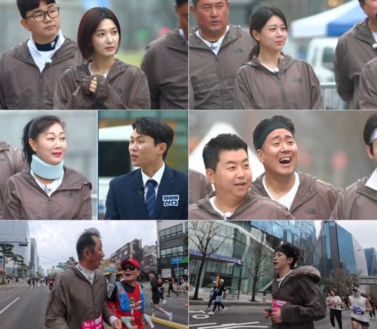 사진=MBN '뛰어야 산다'