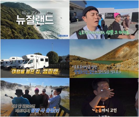 사진 제공=채널S, SK브로드밴드, K·star, NXT