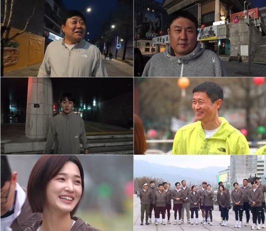 사진제공=MBN '뛰어야 산다'