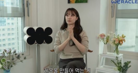 사진=유튜브 채널 '위라클 WERACLE'