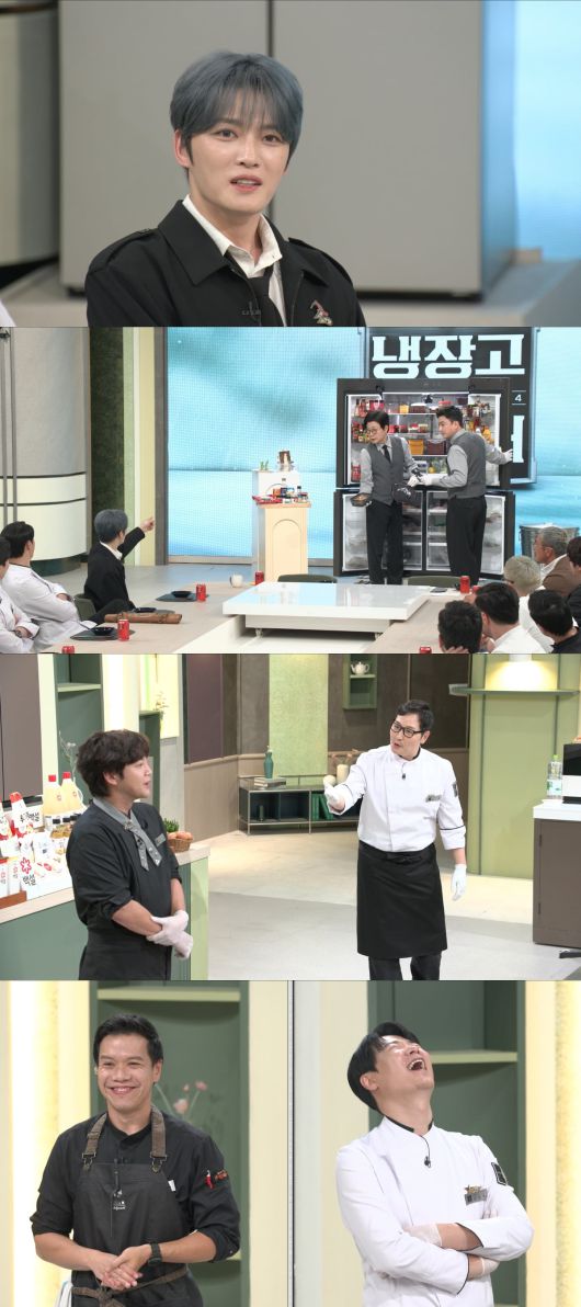 /사진 = 냉장고를부탁해