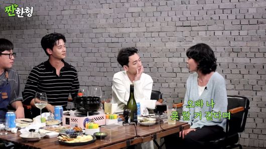 사진=유튜브 '짠한형 신동엽'