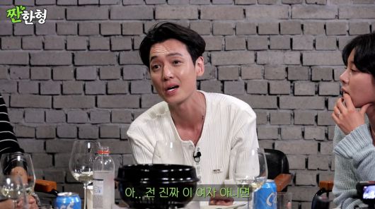 사진=유튜브 '짠한형 신동엽'