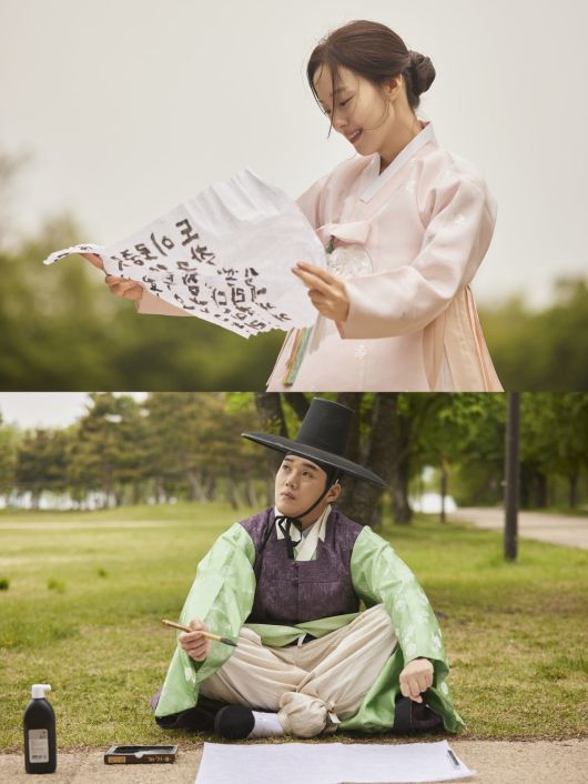 사진=쿠팡플레이