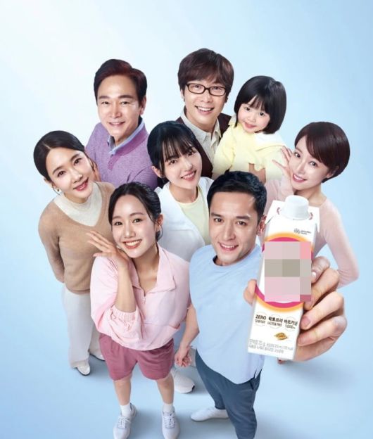 사진=황정음 SNS