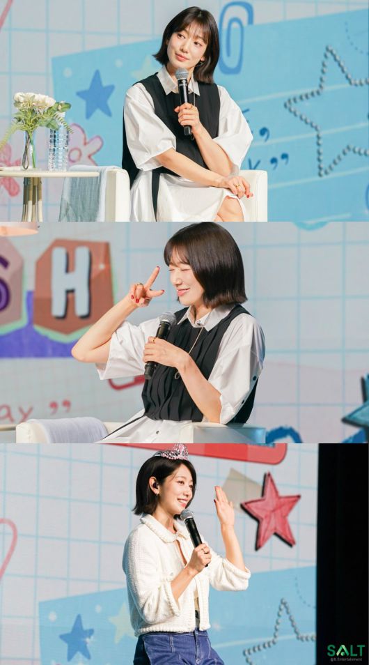 사진=솔트엔터테인먼트