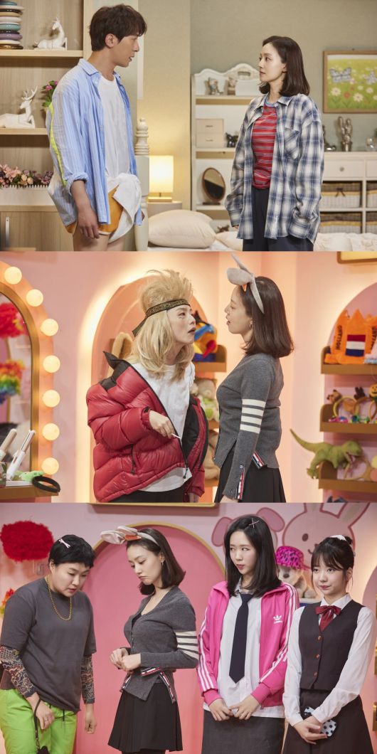 사진=쿠팡플레이