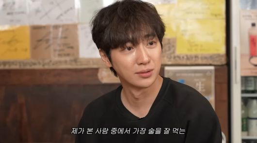 사진=유튜브 '이민정 MJ'