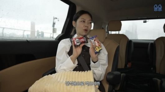 사진=유튜브 채널 '슬슬: Slou Life'