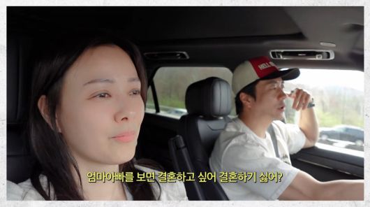 사진=유튜브 'Mrs.뉴저지'