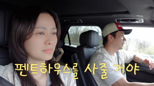 사진=유튜브 'Mrs.뉴저지'