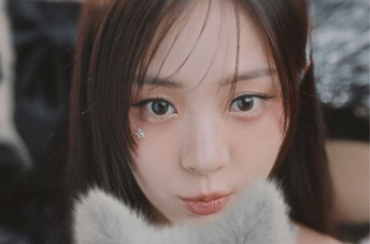 사진 제공 = 어트랙트