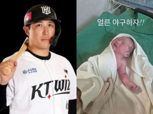 야구선수 황재균/사진=KT위즈, 황재균 인스타그램