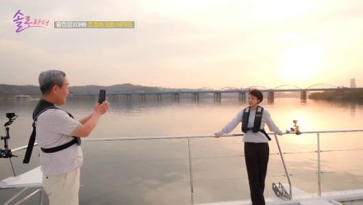 사진=SBS Plus·E채널