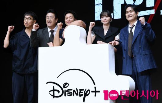 사진=텐아시아DB