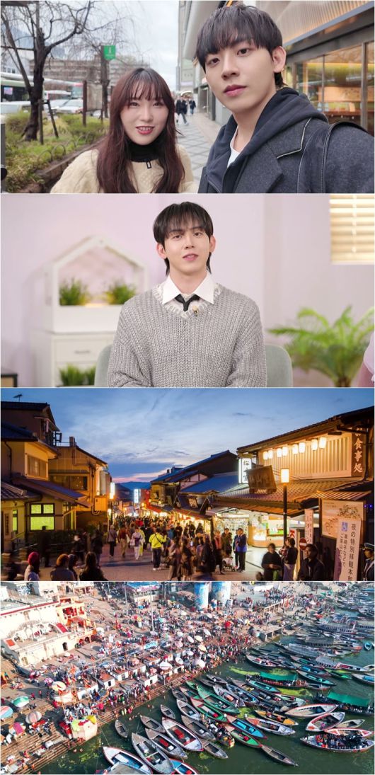 사진 제공= 채널S '우리지금만나'