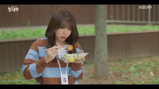 사진=KBS2 '24시 헬스클럽' 방송 캡처