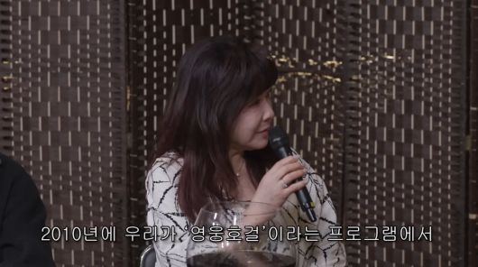 사진=유튜브 '유병재'