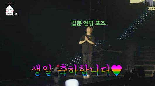 사진=유튜브 '집대성'