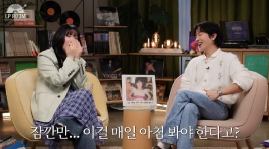 사진=유튜브 채널 '정용화의 엘피룸'