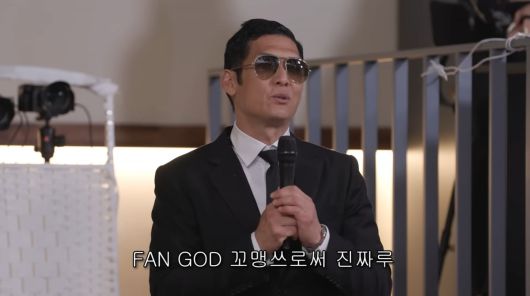 사진=유튜브 '유병재'