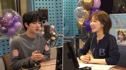 사진=SBS 파워FM '웬디의 영스트리트'