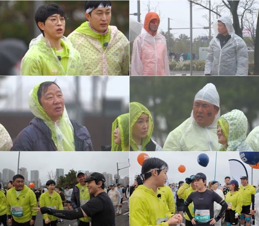 사진 제공=MBN '뛰어야 산다'