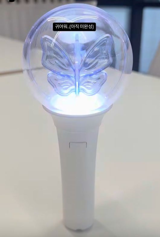 사진제공 = 9아토엔터테인먼트