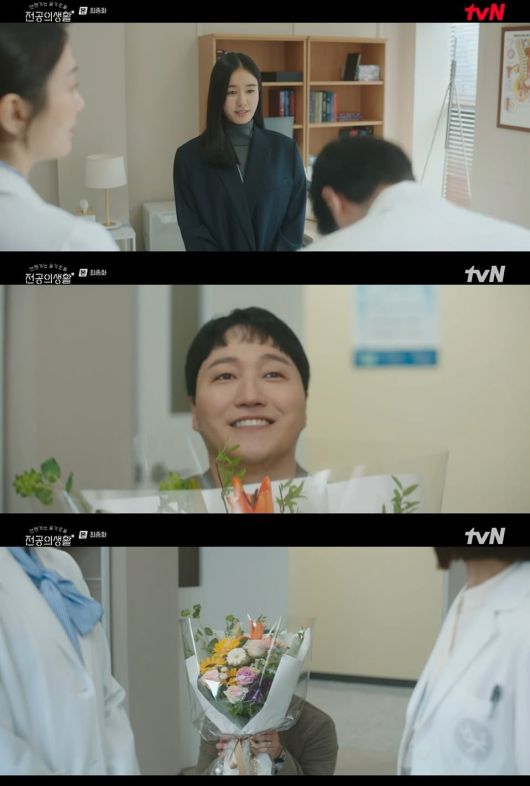 사진 = tvN '언젠가는 슬기로울 전공의생활'