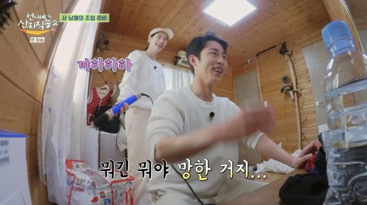 사진=tvN '언니네 산지직송2'