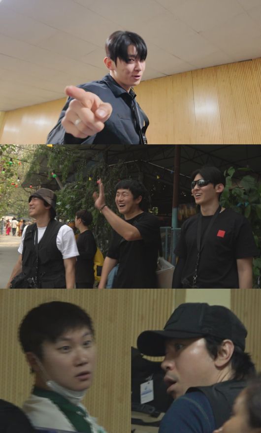 / 사진=MBC '태어난 김에 세계일주4'