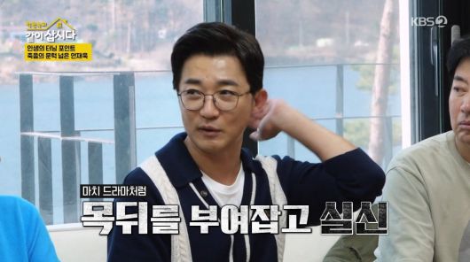 텐아시아