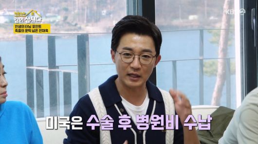 텐아시아
