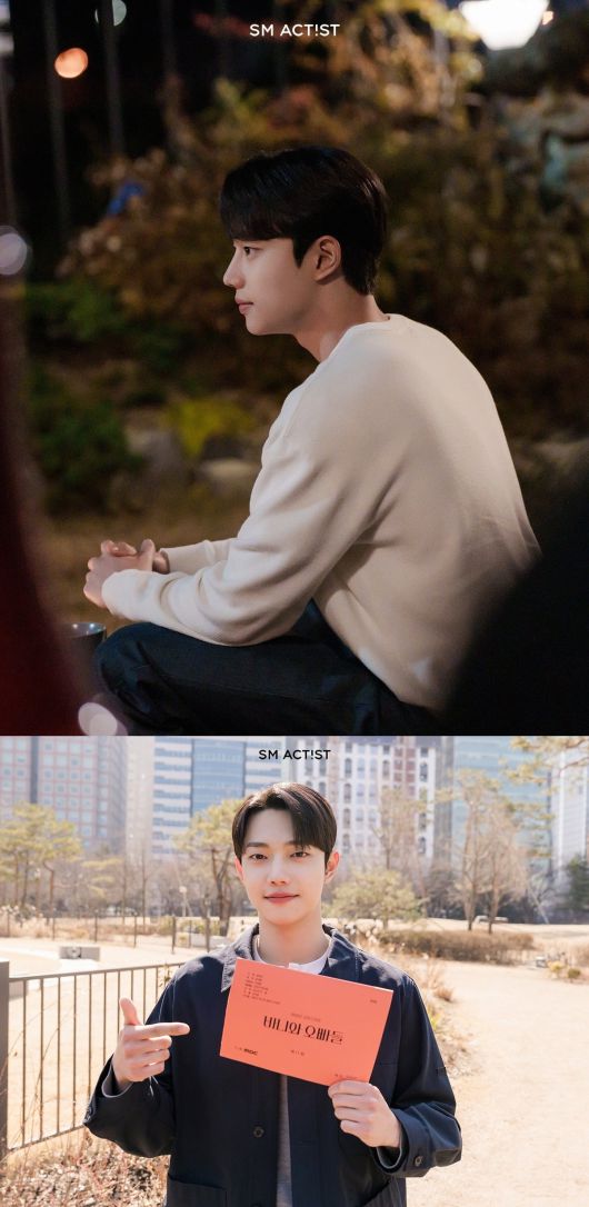 사진=SM엔터테인먼트