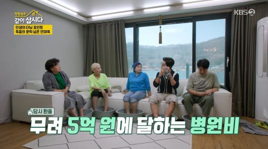 텐아시아