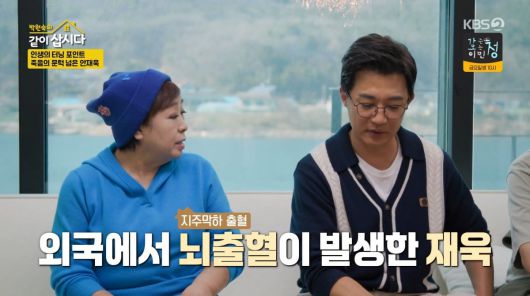 텐아시아