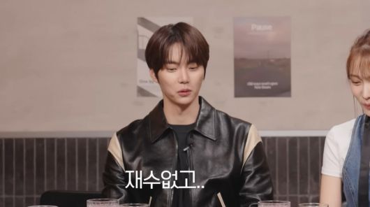 사진=유튜브 영상 캡처