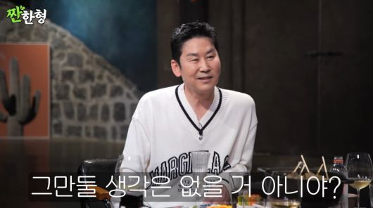 사진=유튜브 '짠한형 신동엽'