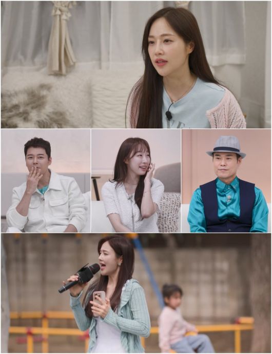 (사진 제공 = TV CHOSUN '아빠하고 나하고')